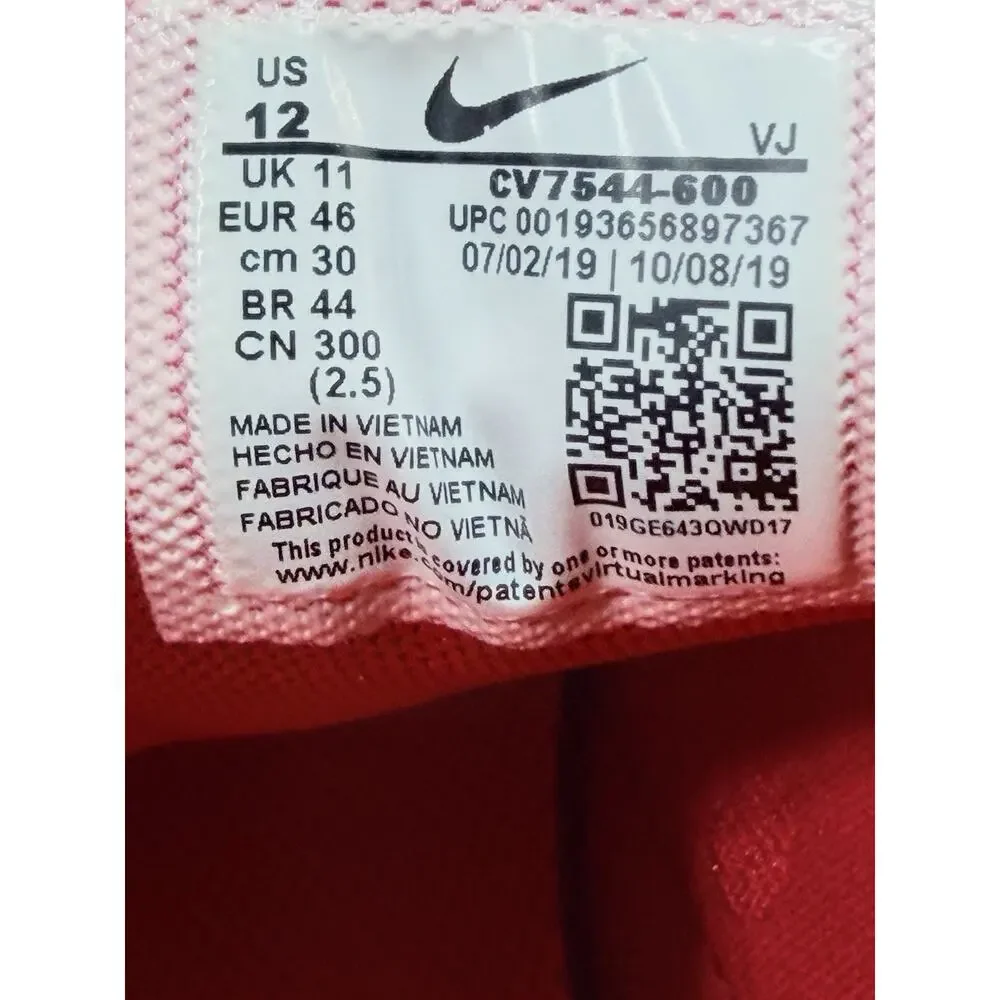Nike Air Max 270 Triple Red University Red Sneakers CV7544-600 Mens Size 12